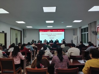 三明学院体育与康养学院持续推进...